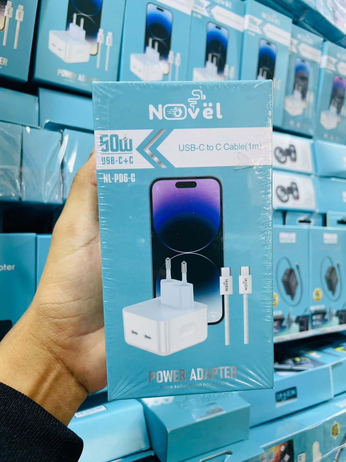 شاحن 50w من ماركة نوفيل